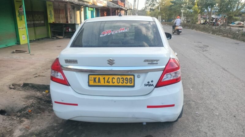 Swift Tours